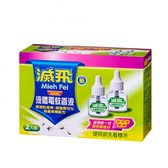 滅飛電蚊香補充液