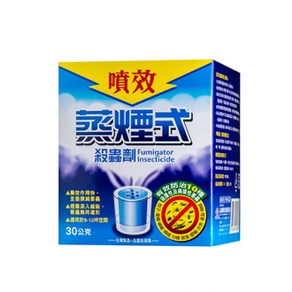 噴效蒸煙式殺蟲劑