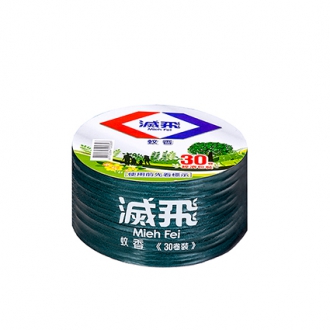 滅飛蚊香經濟包