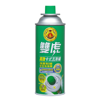 雙虎高效卡式瓦斯罐