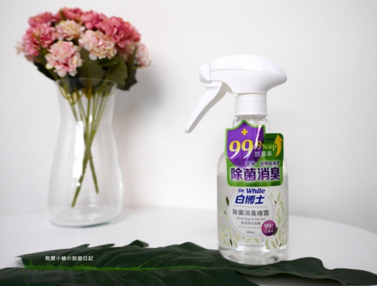 白博士除菌消臭噴霧 一噴瞬享高雅清香